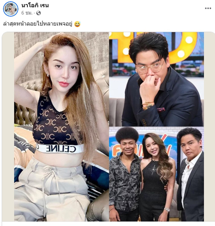 ดีเจพีเค
