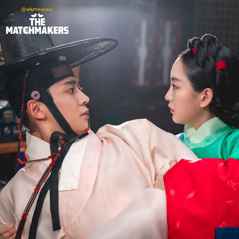 The Matchmakers