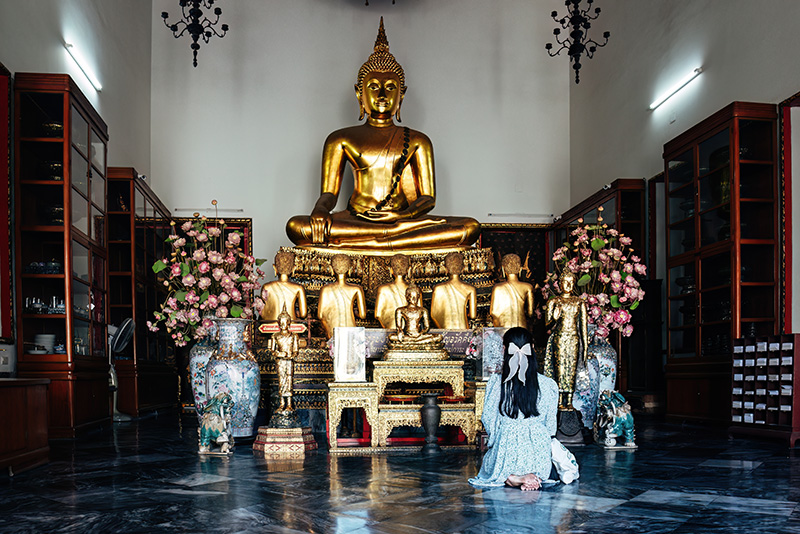 ถอนคําสาบาน