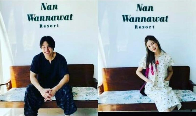 แม็กซ์ มุก