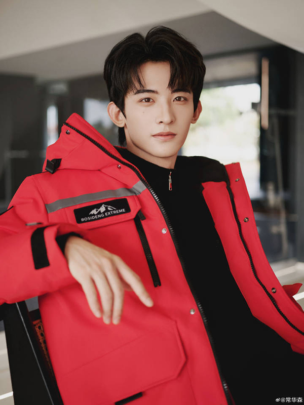 นักแสดง เล่ห์รักเพลงดาบ Sword and Beloved