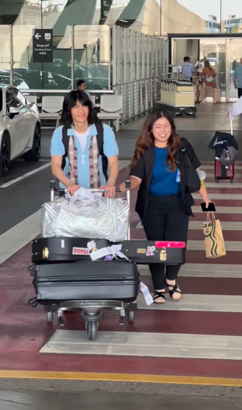 เจ้าสมุทร ลูกเจ เจตริน