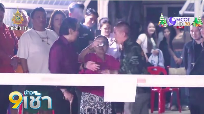 เฉลย สิ่งที่แม่ป๋องให้ ดีเจแมน พัฒนพล กิน หลังติดคุก 1 ปี 7 เดือน