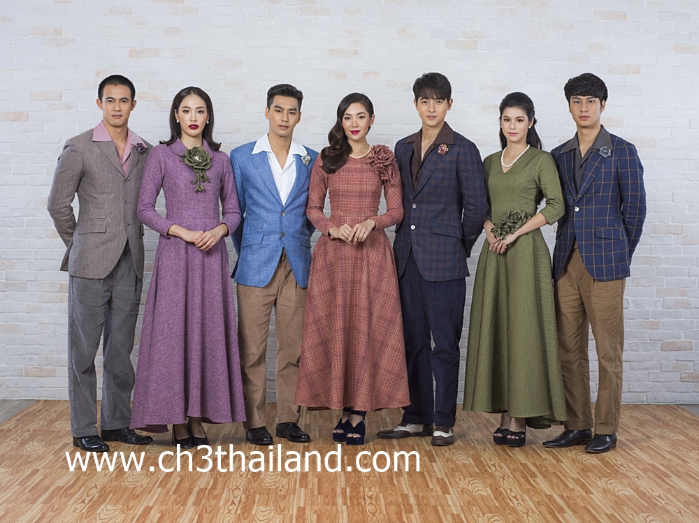 กรงกรรม ช่อง 3