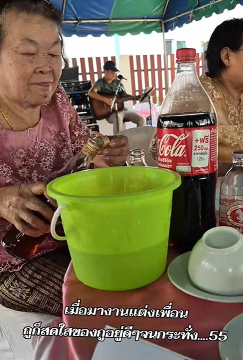 เพื่อนเจ้าสาว