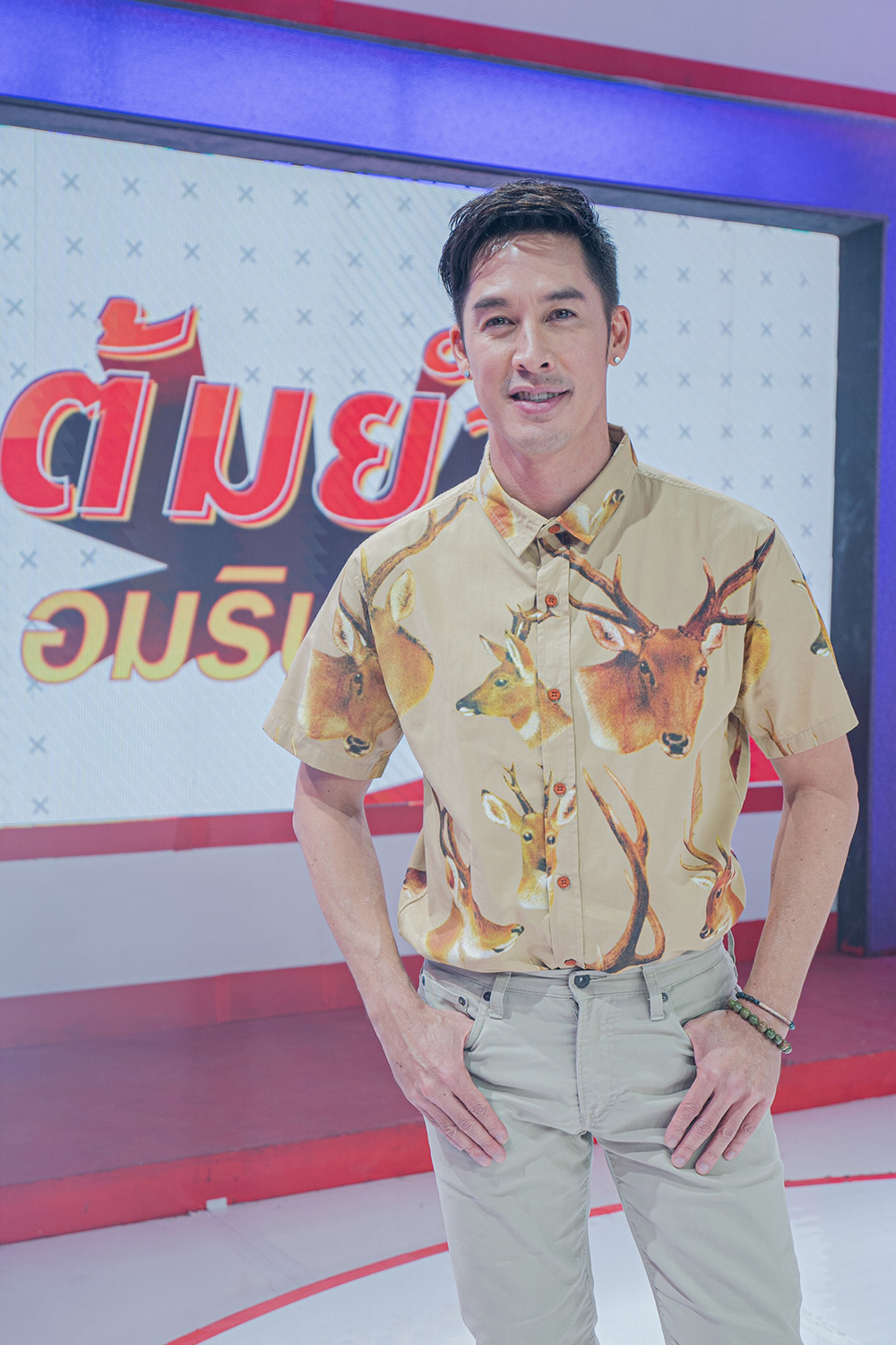 อั๊ต อัษฎา