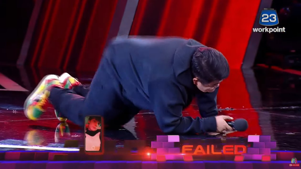 The Wall Song ร้องข้ามกำแพง