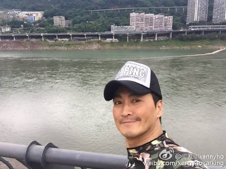 เหอเจียจิ้ง