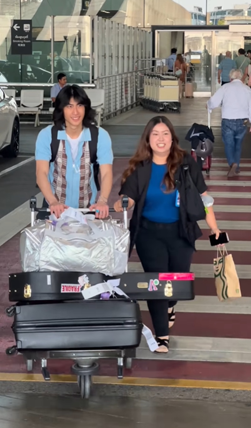 เจ้าสมุทร ลูกเจ เจตริน