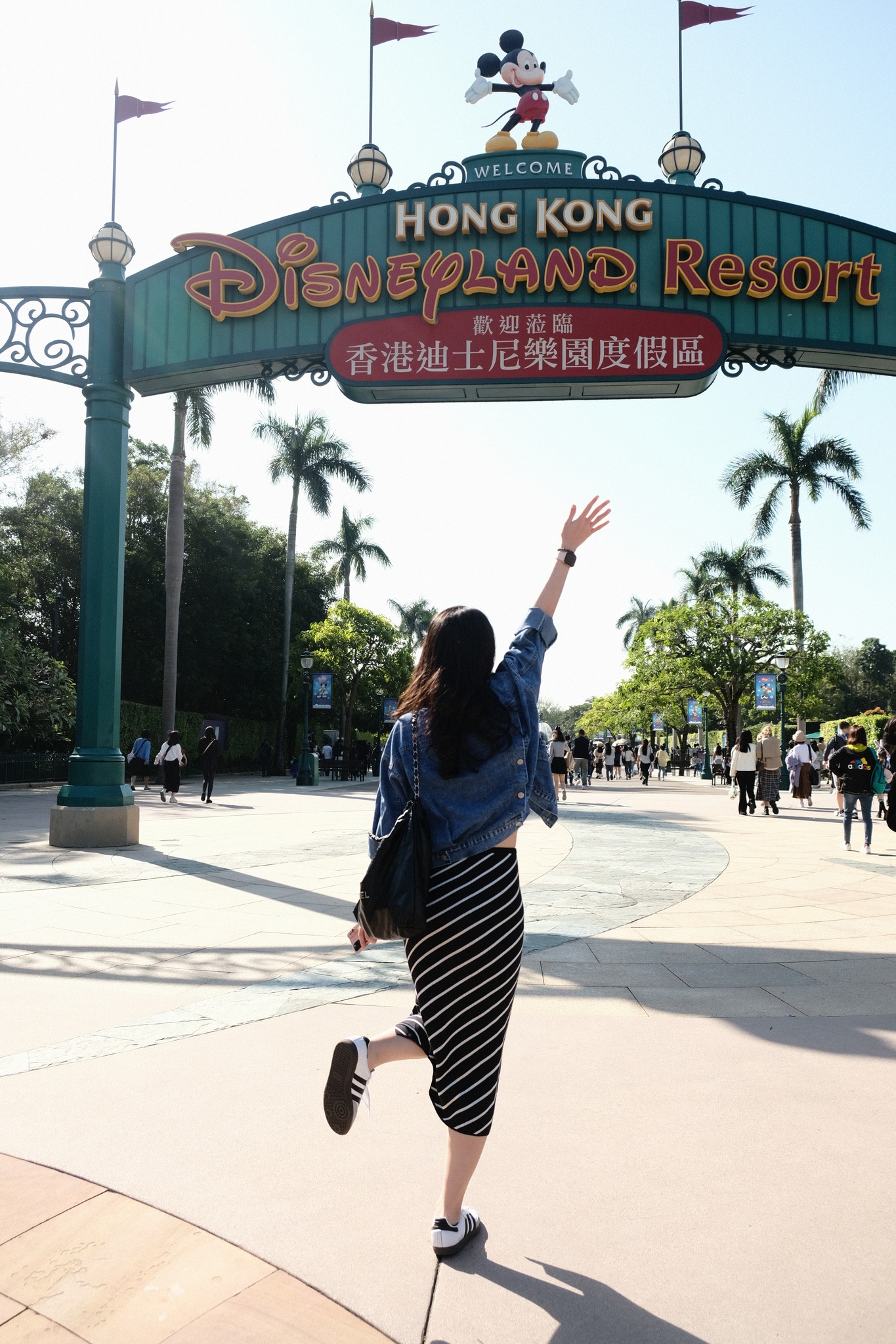 Hongkong Disneyland