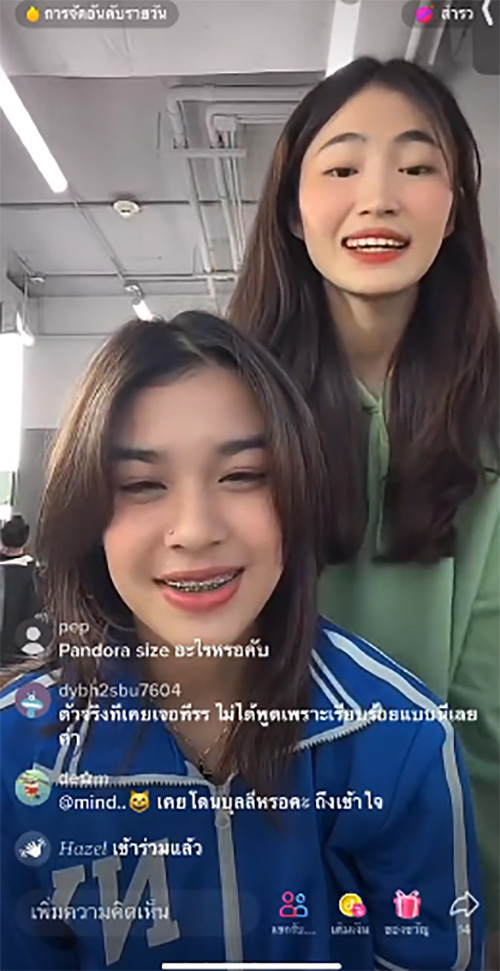 นักร้องสาวเพลงดัง ขอโทษแต่แซะเหยื่อ ซ้ำมีไลฟ์ อวตาร vs คนมีแสง 