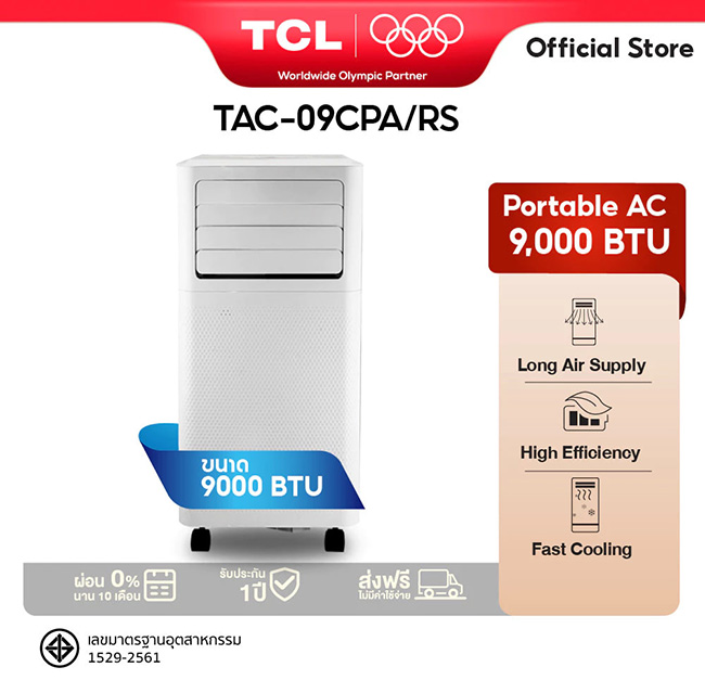 TCL TAC-09CPA/RS