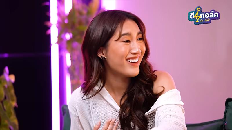 เบส รักษ์วนีย์