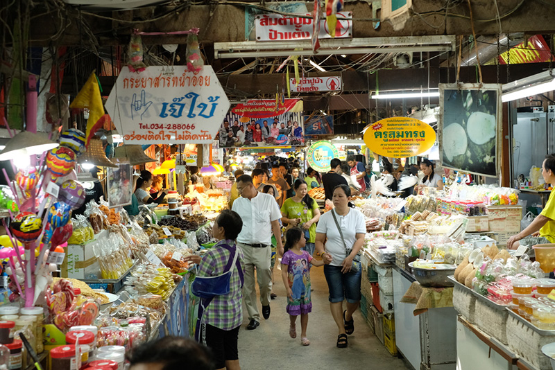 สถานที่ท่องเที่ยวภาคกลาง