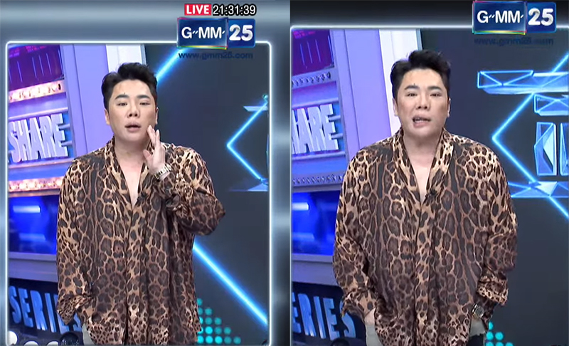 มดดำ คชาภา