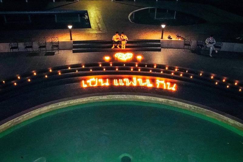 ตงตง เบส