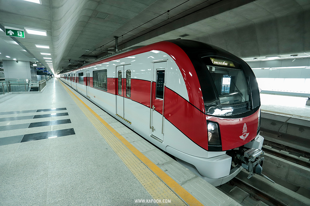 รถไฟฟ้าสายสีแดง