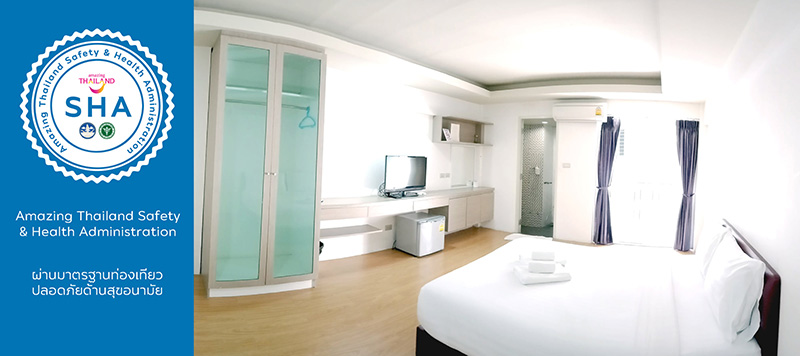 ที่พักในเมืองเพชรบุรี