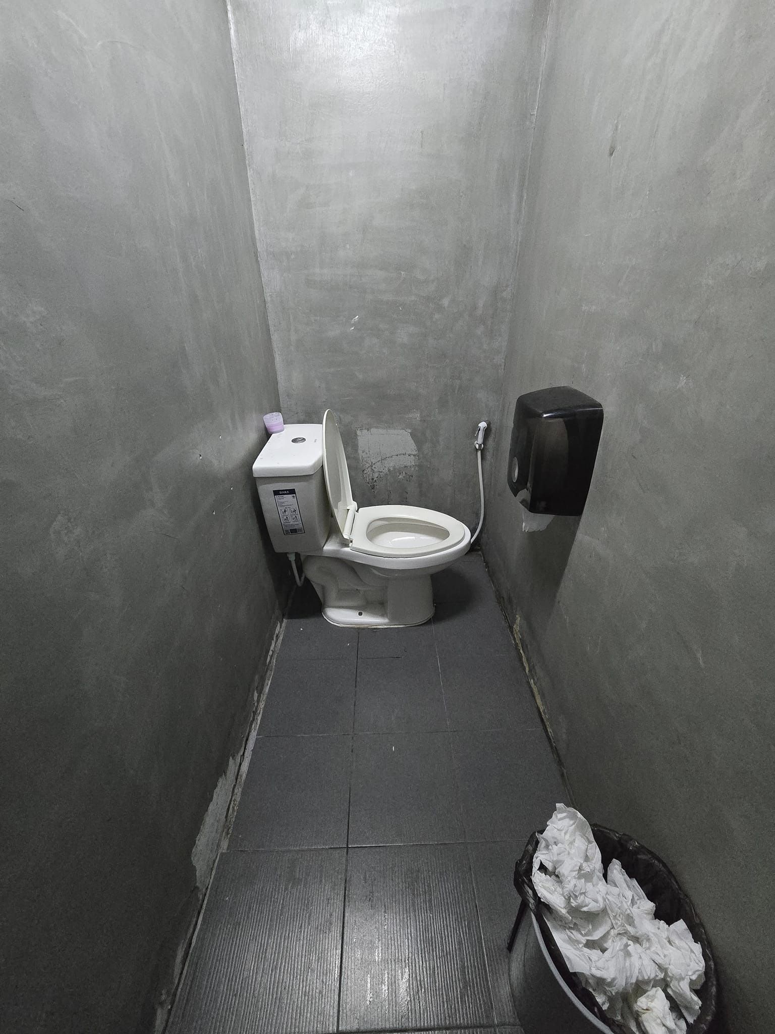 ห้องน้ำ