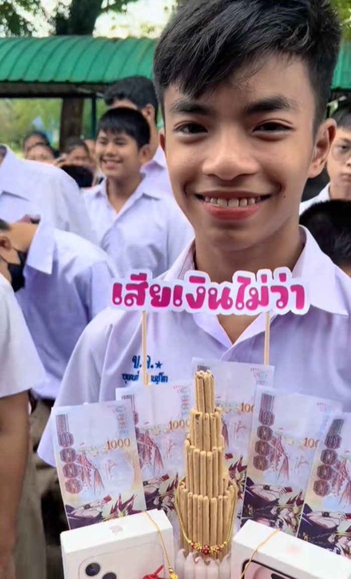 พานไหว้ครู