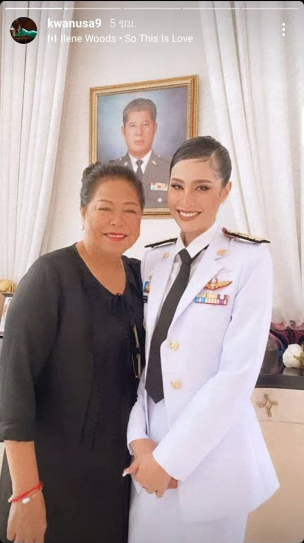 ขวัญ อุษามณี