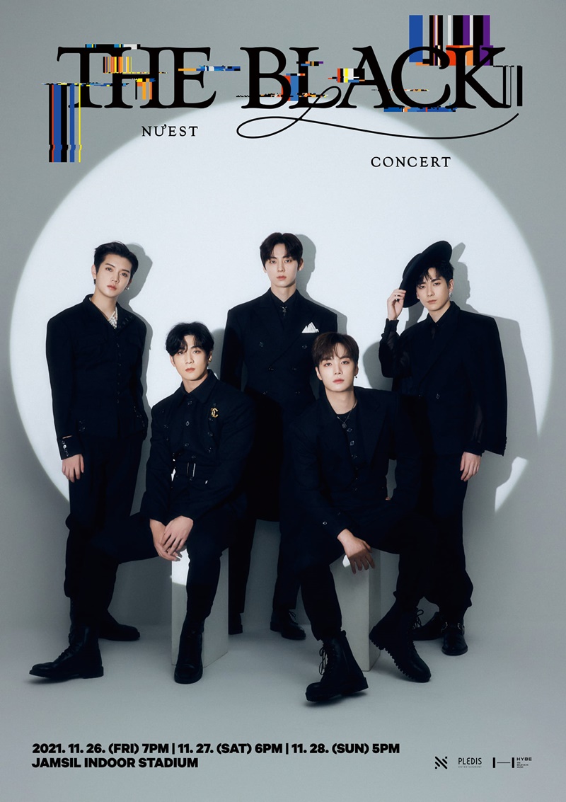 Nu'est
