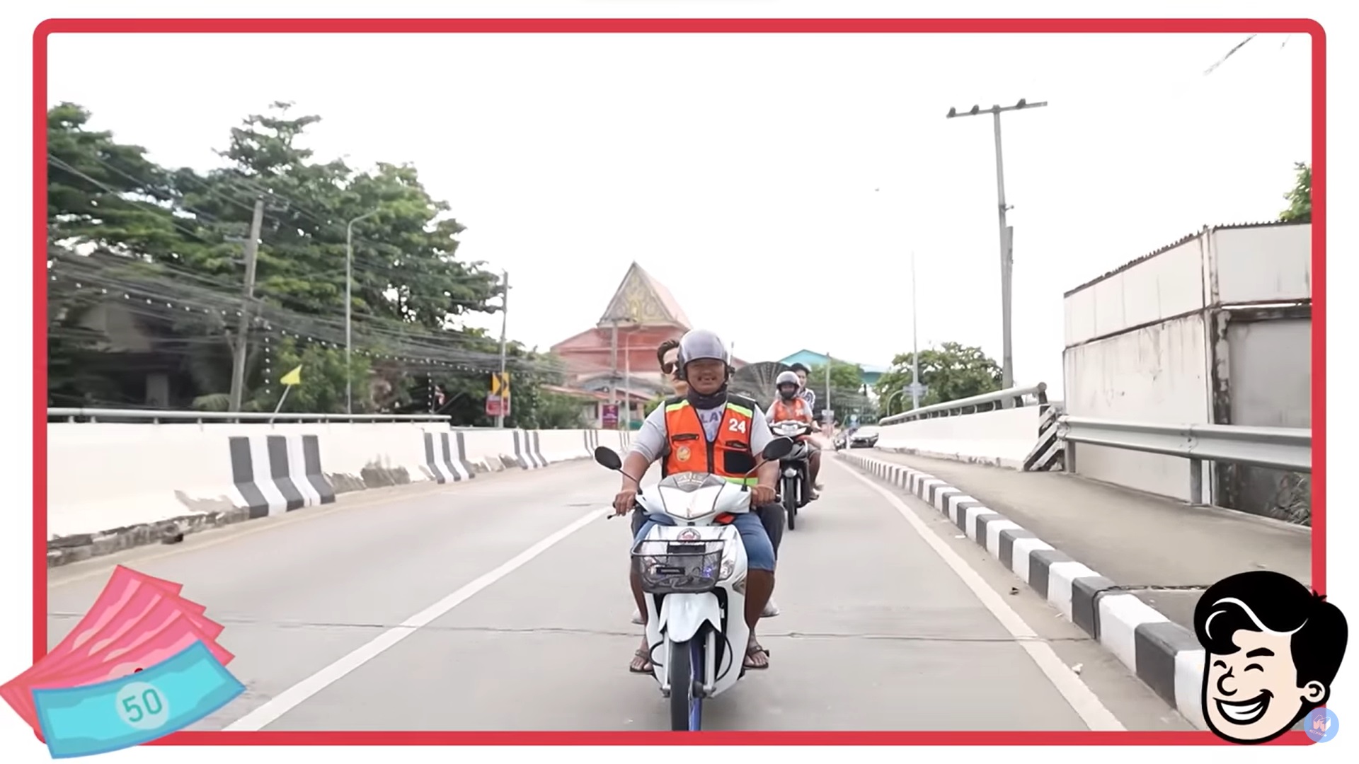 มาร์ช จุฑาวุฒิ