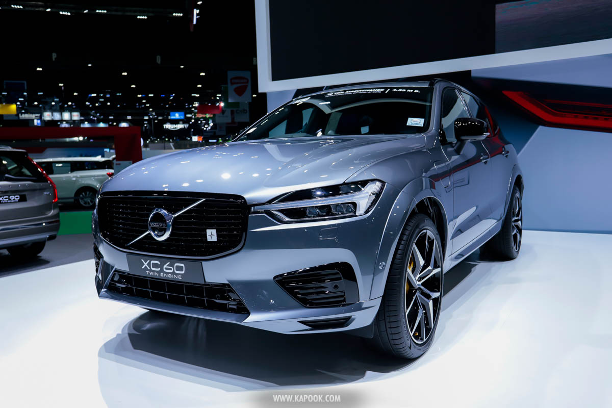 SUV มอเตอร์โชว์ 2020