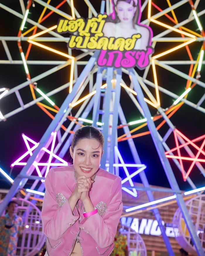 เกรซ กาญจน์เกล้า