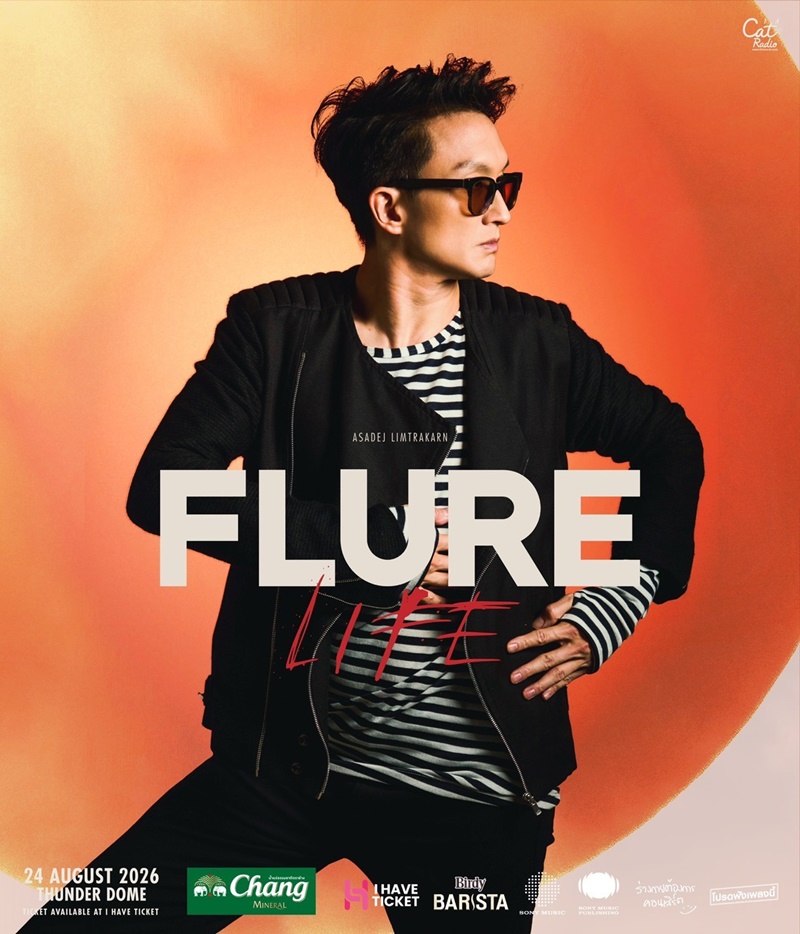 FLURE คอนเสิร์ต