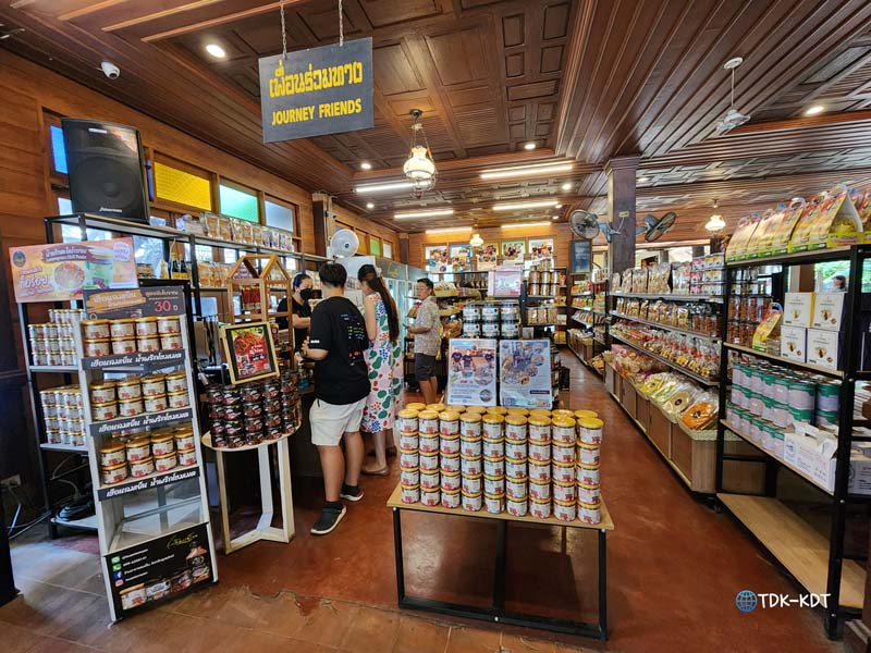 ร้านอาหารลมเย็น