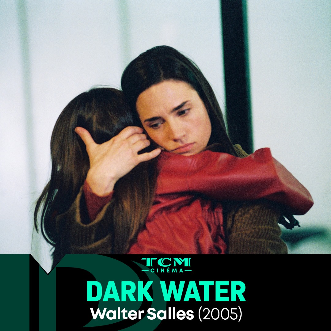 สยองขวัญในห้องพัก