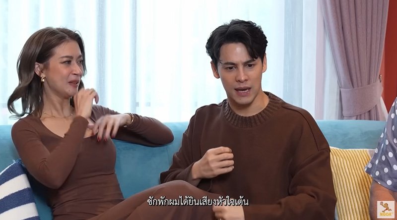 ซี ศิวัฒน์ เล่าตำนานรัก ซี เอมี่ 