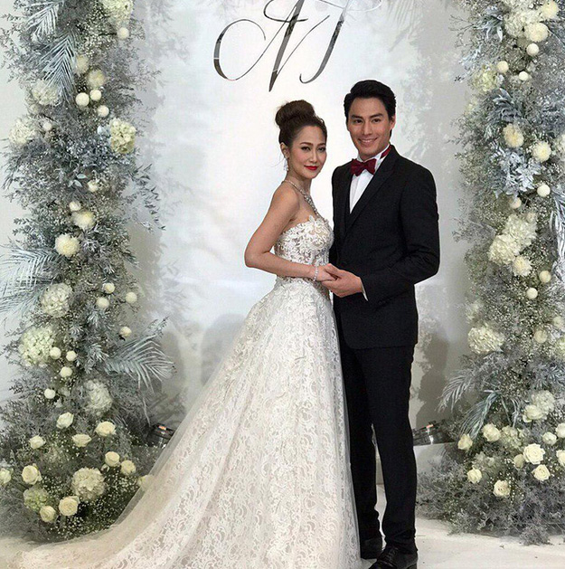 ไฮโซน้ำหวาน