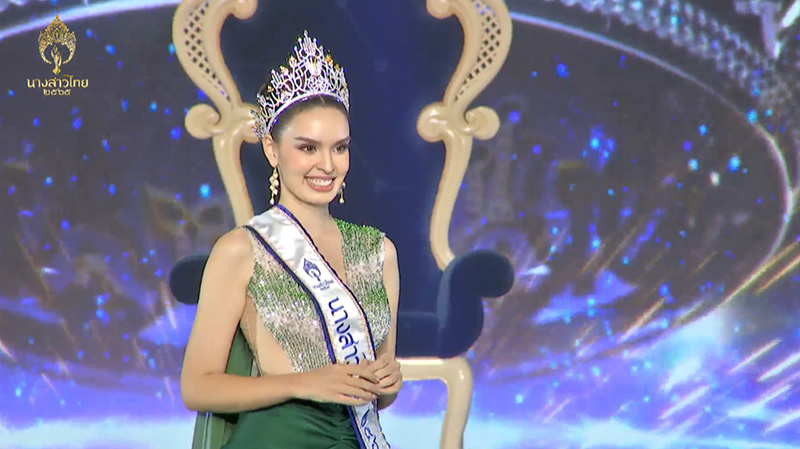 นิต้า มานิตา