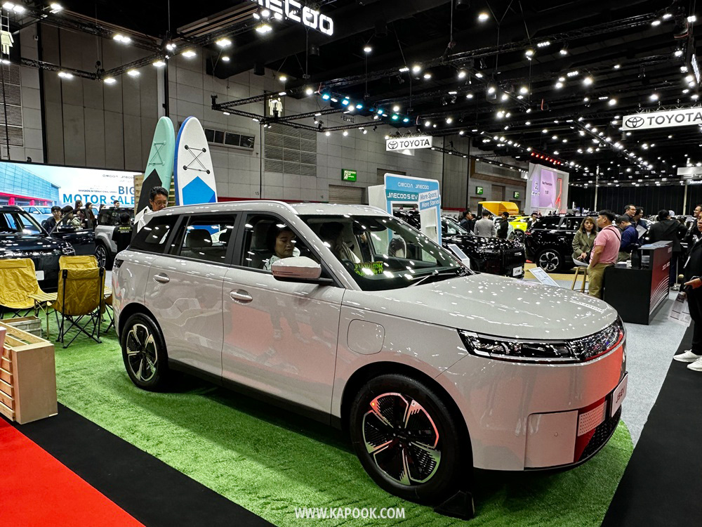 รถใหม่ Big Motor Sale 2025