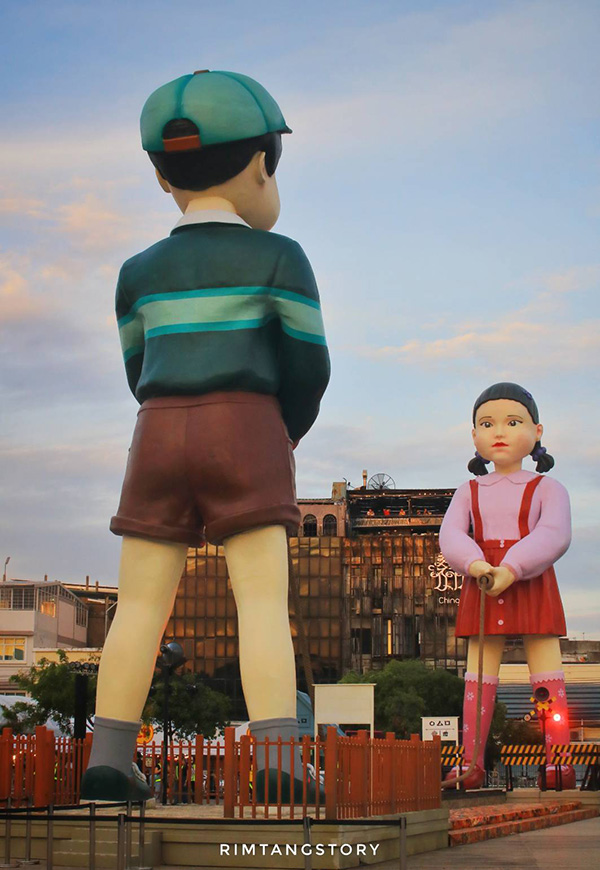 Squid Game Season 3 ลานคนเมือง เสาชิงช้า