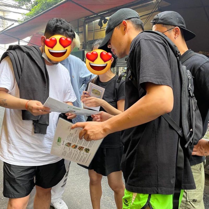 ยูอาอิน