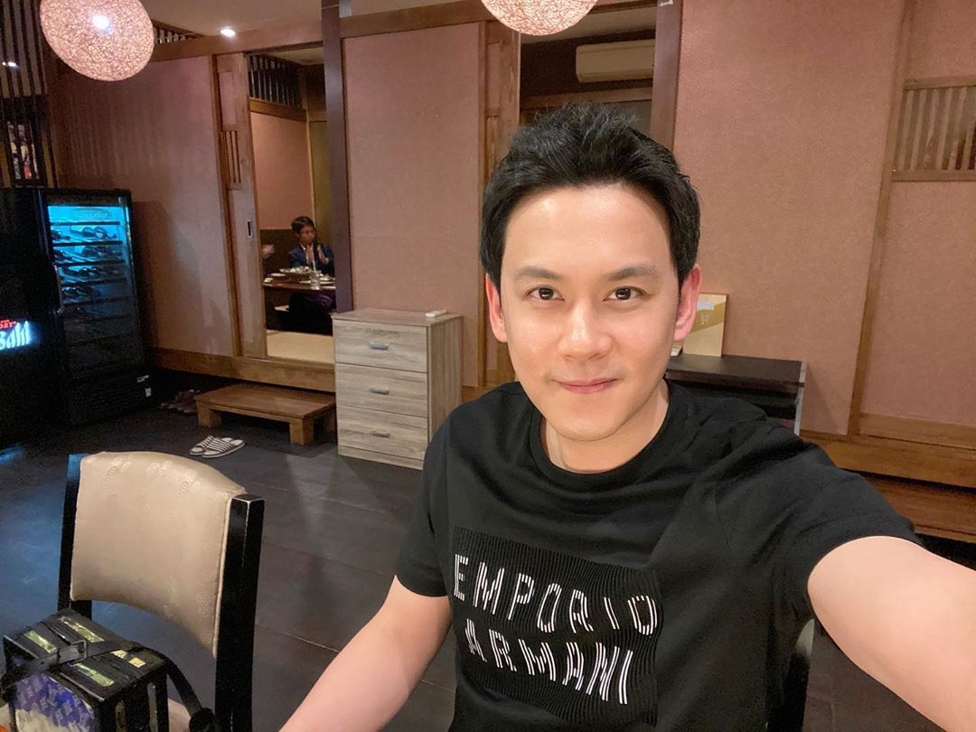 ฟลุค เกริกพล