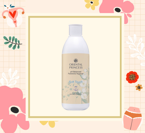 จุดซ่อนเร้น