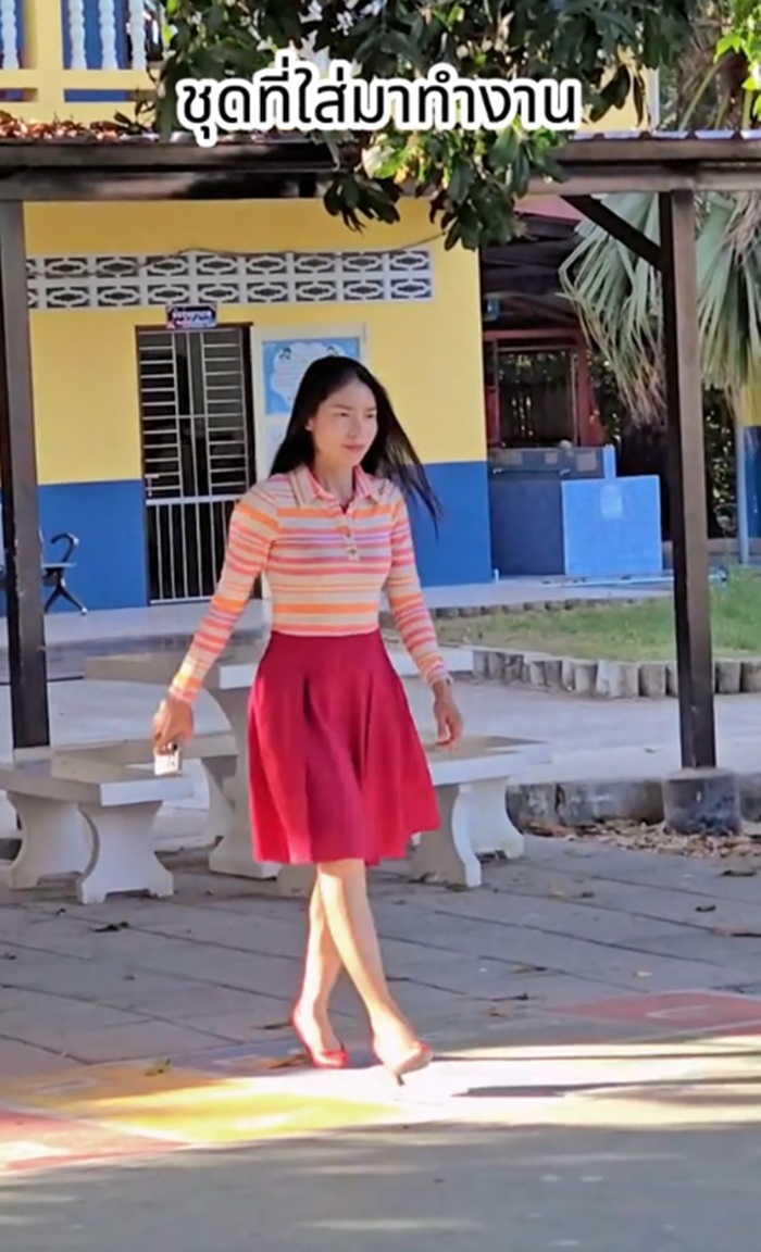 ผอ. โรงเรียน