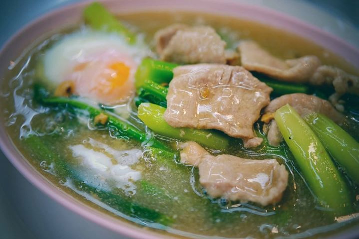 ร้านราดหน้าเดลิเวอรี่