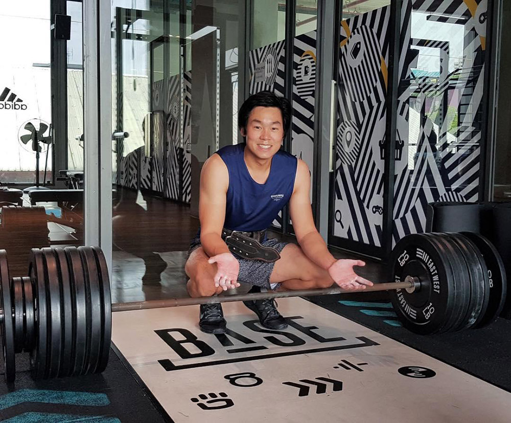 ไฮโซณัย 