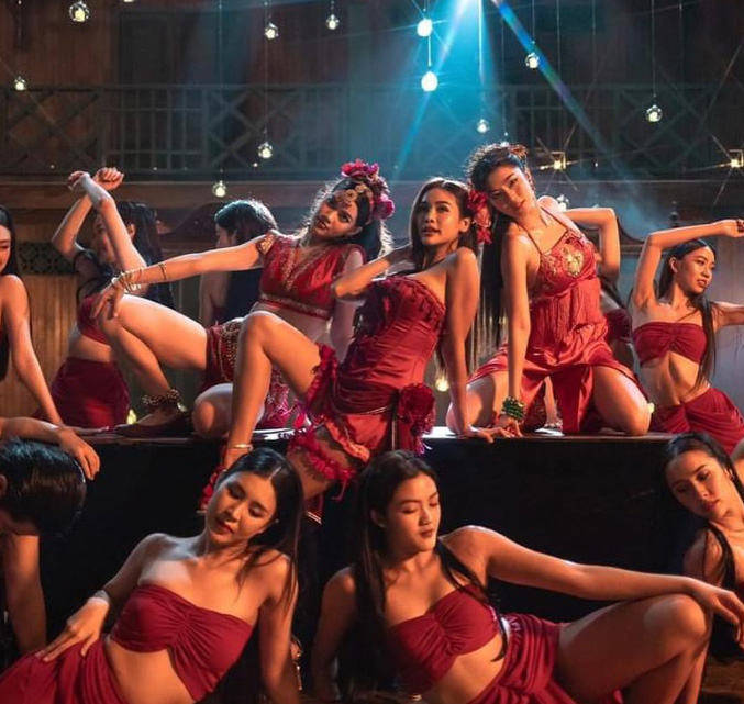 แฟชั่นบางกอกคณิกา