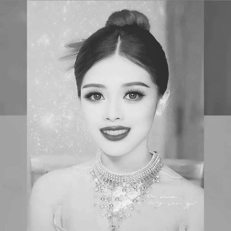 แอน พรประถม