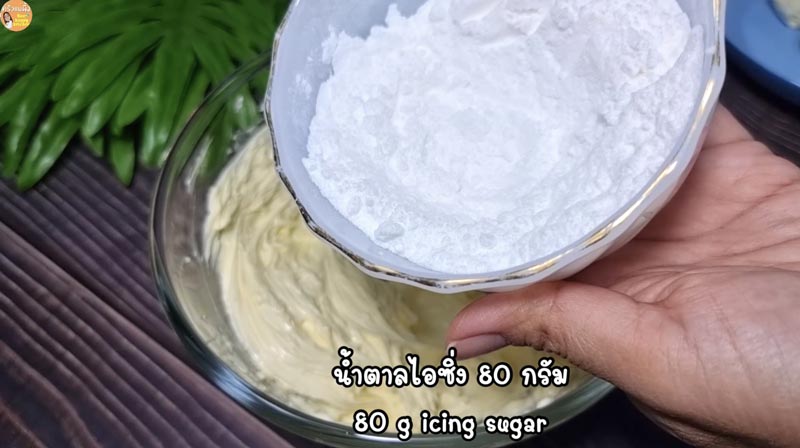 คุกกี้เนยสด