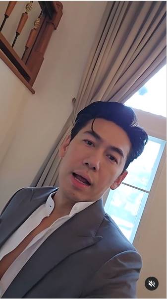 ดีเจเพชรจ้า