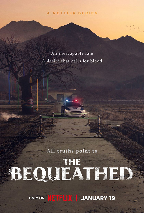 ซีรีส์เกาหลีน่าดู The Bequeathed