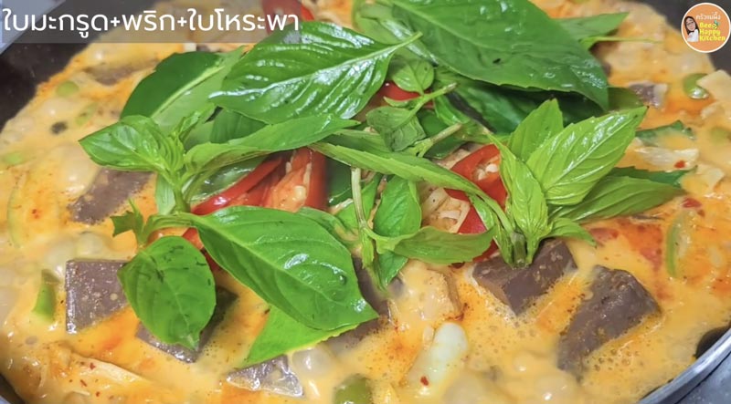 แกงไก่ใส่หน่อไม้