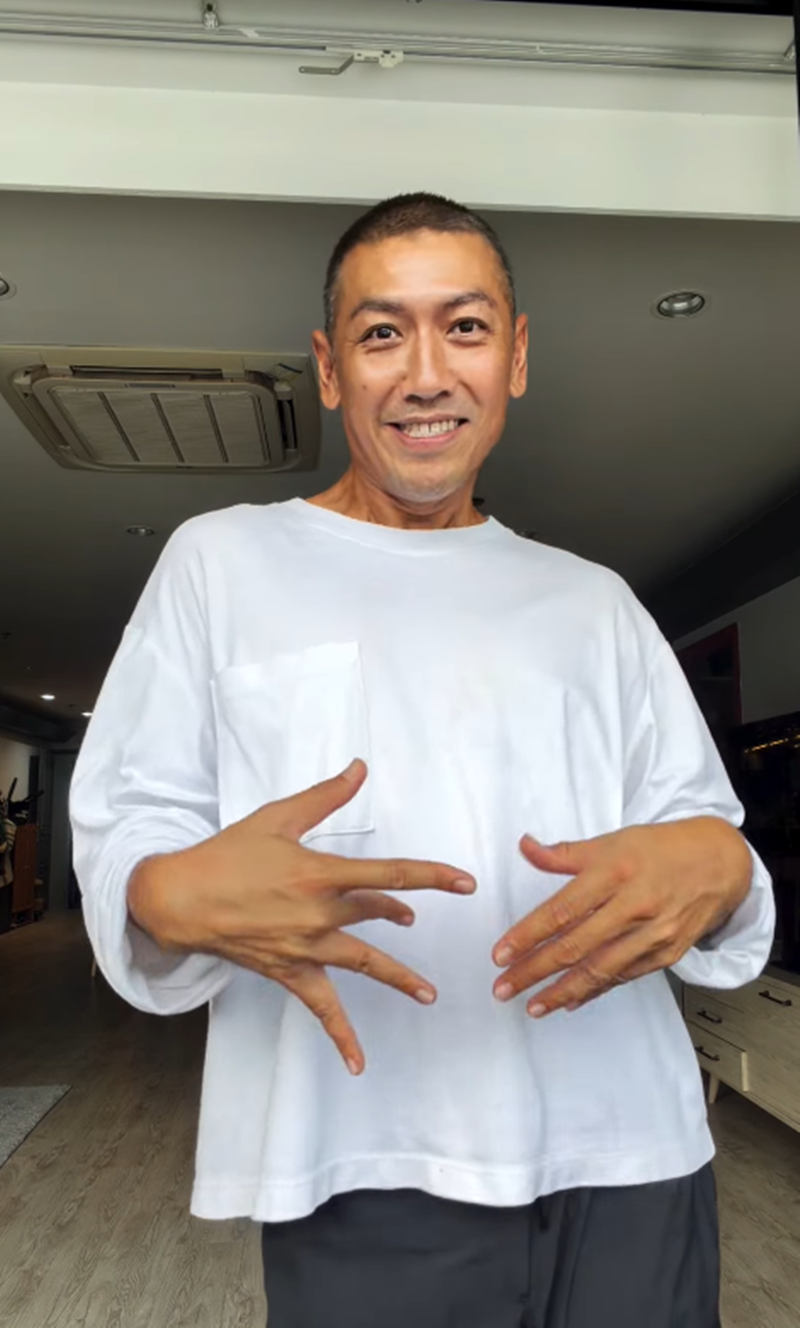ป๋อมแป๋ม นิติ